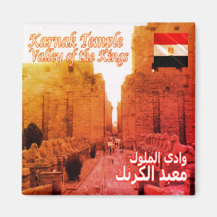 zEG026 EGYPT, Karnak Temple, Africa, Fridge Magnet
