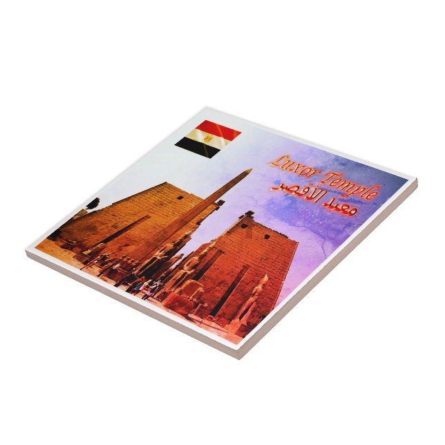 zEG028 EGYPT,  Luxor Temple, Entrance, Fridge Ceramic Tile (Side)