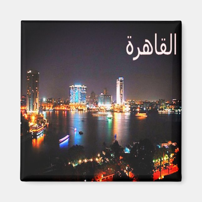 zEG034 EGYPT, Cairo by Night, Africa, Fridge Magnet (Front)
