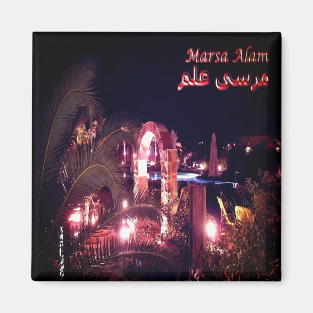 zEG036 MARSA ALAM, Red Sea, Egypt, Africa, Fridge  Magnet (Front)