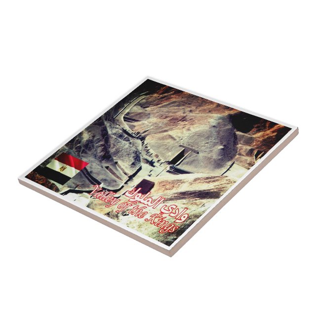 zEG040 VALLEY OF THE KING, Egypt, Africa, Ceramic Tile (Side)
