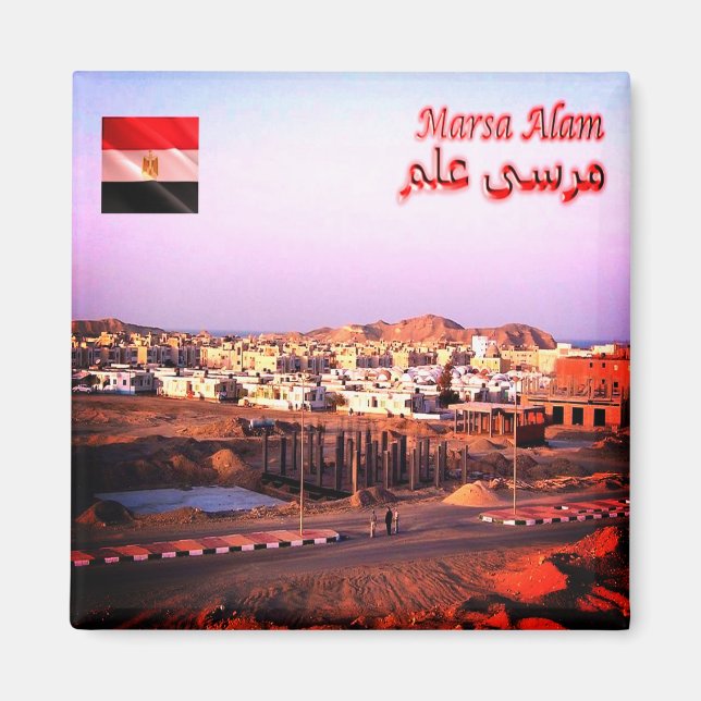 zEG043 MARSA ALAM, Egypt, Africa, Fridge Magnet (Front)