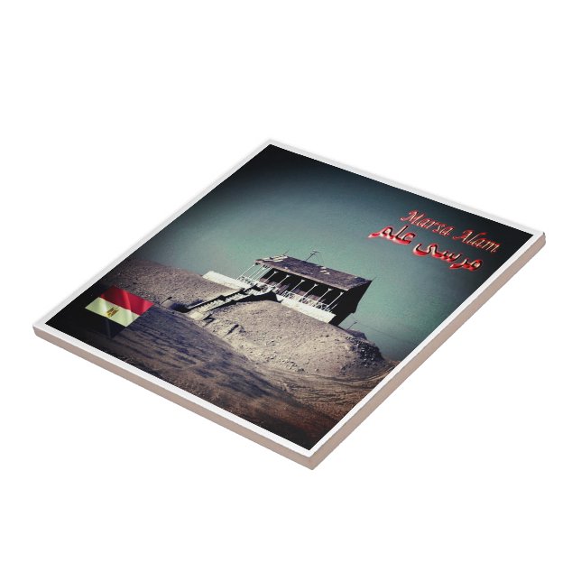 zEG044 MARSA ALAM,  Egypt, Africa, Ceramic Tile (Side)