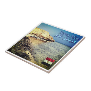 zEG046 MARSA ALAM, Red Sea, Egypt, Ceramic Tile
