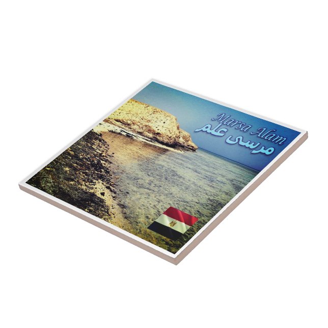 zEG046 MARSA ALAM, Red Sea, Egypt, Ceramic Tile (Side)
