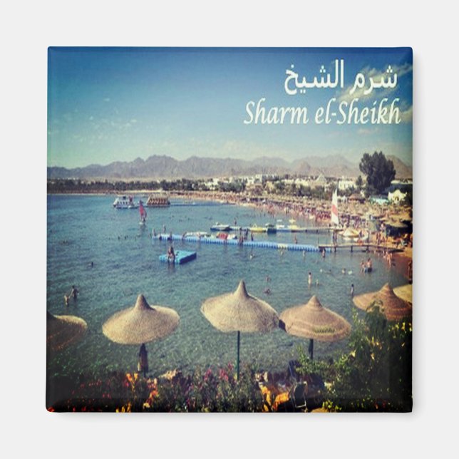 zEG048 SHARM EL SHEIKH, Red Sea, Egypt, Fridge Magnet (Front)
