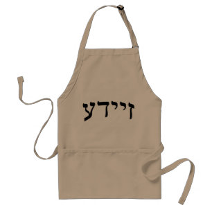 Zeide means, "Grandfather," in Yiddish Standard Apron