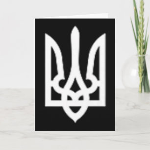 Zelensky President Of Ukraine Volodymyr Ukrainian Card