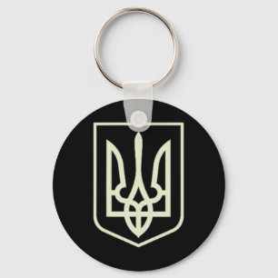 Zelenskyy Ukrainian Army Shirt Ukraine Military Uk Key Ring