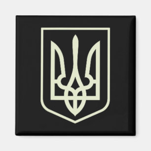Zelenskyy Ukrainian Army Shirt Ukraine Military Uk Magnet