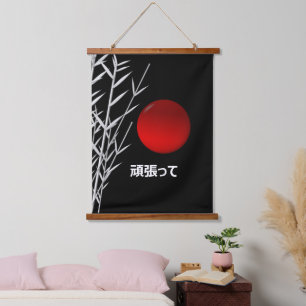 Zen Art ,good luck  ,personalised Hanging Tapestry