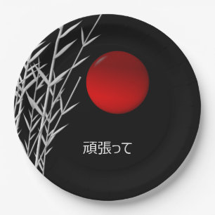 Zen Art ,good luck  ,personalised Paper Plate