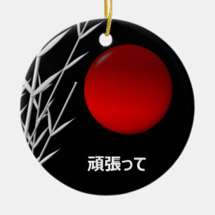 Zen Art ,good luck  ,personalized Ceramic Ornament