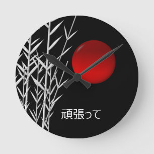 Zen Art ,good luck  ,personalized Round Clock