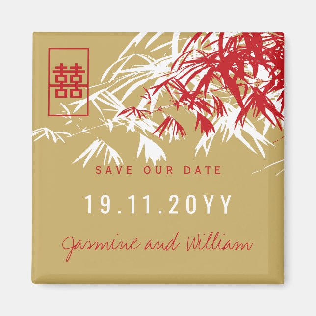 Zen Bamboo Leaves Chinese Wedding Save The Date Magnet (Front)