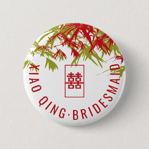 Zen Bamboo Leaves Modern Chinese Wedding Name Tag 6 Cm Round Badge