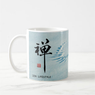 Zen Bird/Zen Lifestyle/Magnetic card Coffee Mug