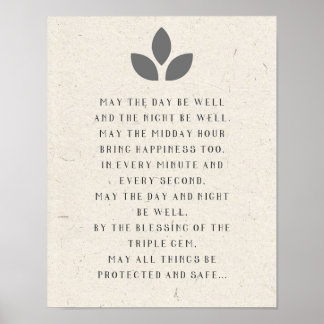 Zen Buddhism, zen saying, art print download, 