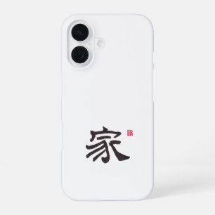 Zen Calligraphy Home Case Asian Art Phone Case