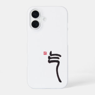 Zen Calligraphy Qi Case Asian Art Phone Case