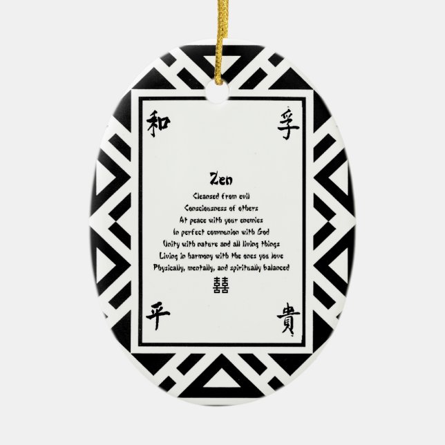 Zen Ceramic Tree Decoration (Front)