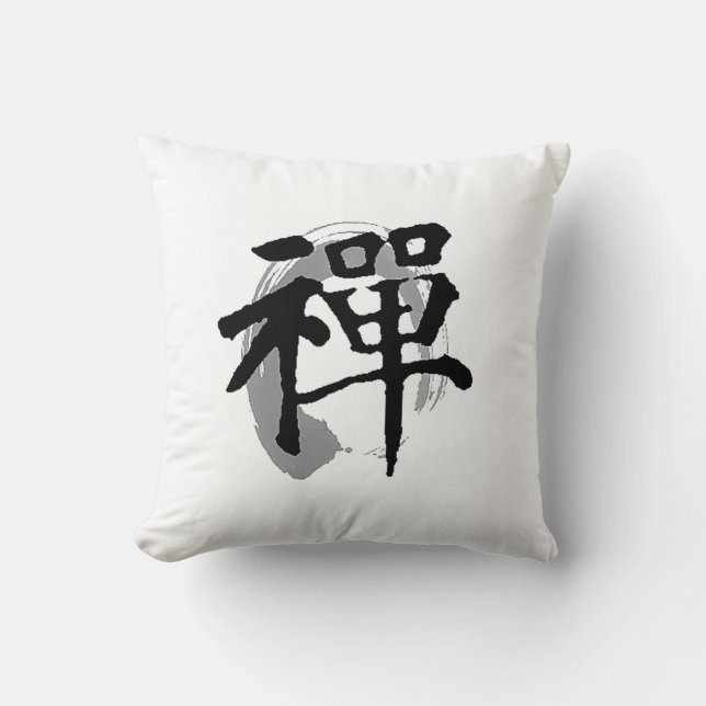 Zen Chinese Calligraphy Enso Symbol Cushion (Front)