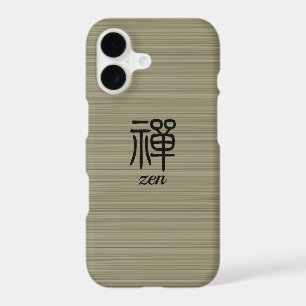 Zen Chinese calligraphy olive green stripes