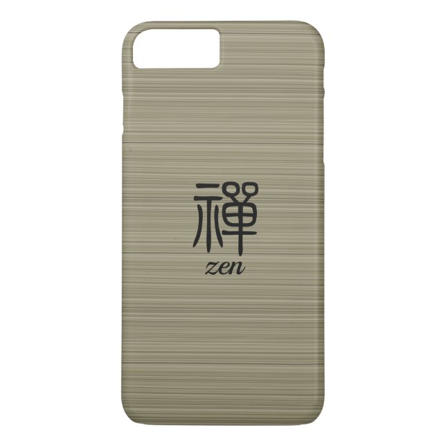 Zen Chinese calligraphy olive green stripes Case-Mate iPhone Case (Back)