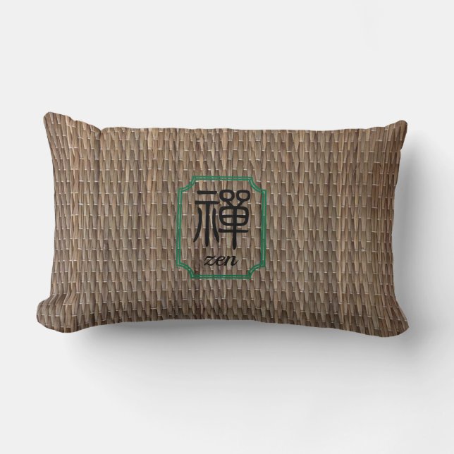 Zen Chinese calligraphy on tatami Lumbar Cushion (Front)