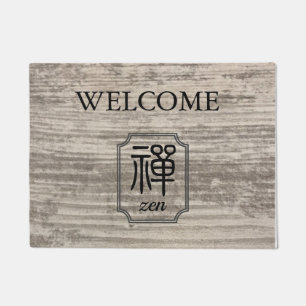 Zen Chinese calligraphy wood grain welcome doormat