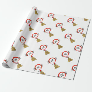 Zen Christmas Designs Wrapping Paper
