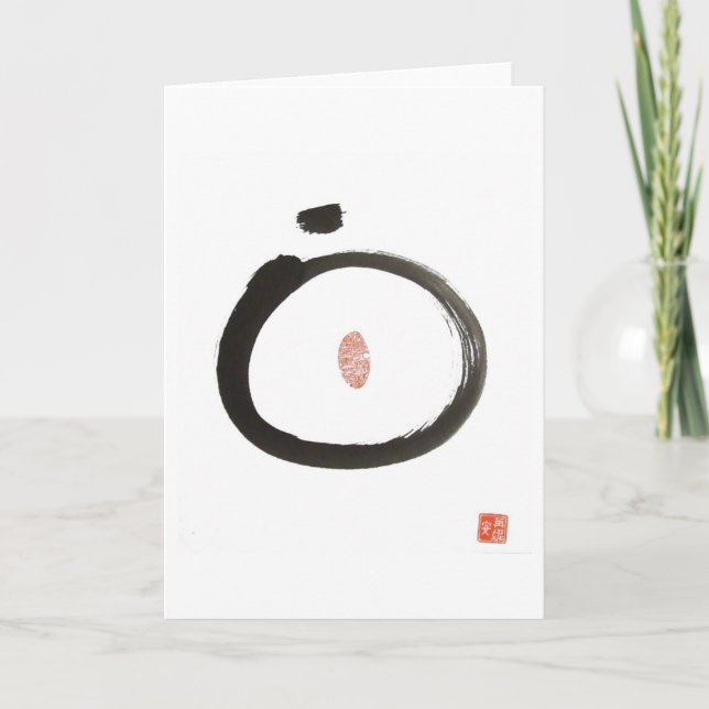 Zen Circle Greeting Card (Front)