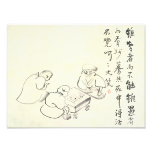 Zen Classics - Gibon Sengai - Goose & Heron Photo Print