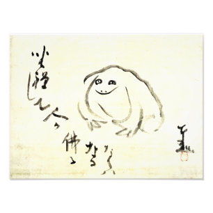 Zen Classics - Gibon Sengai - Meditating Frog Photo Print