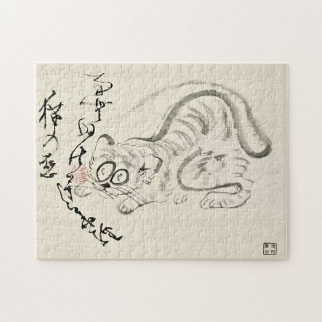 Zen Classics - Gibon Sengai - Tiger Jigsaw Puzzle (Horizontal)