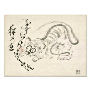 Zen Classics - Gibon Sengai - Tiger Photo Print