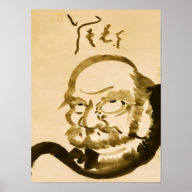 Zen Classics - Hakuin Ekaku - Daruma Poster (Front)