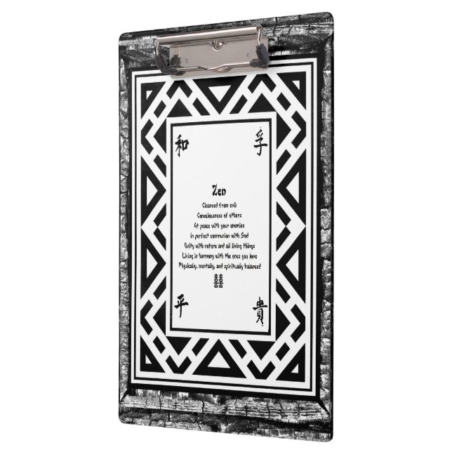 Zen Clipboard (Left)