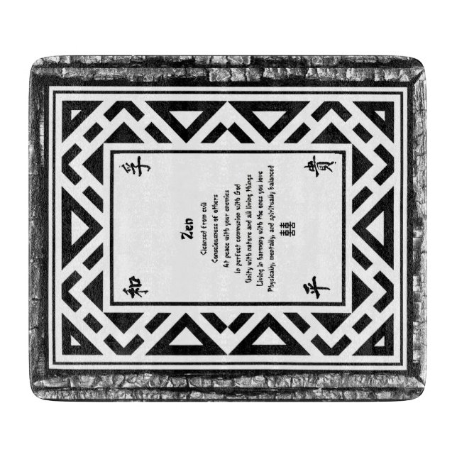 Zen Cutting Board (Front)