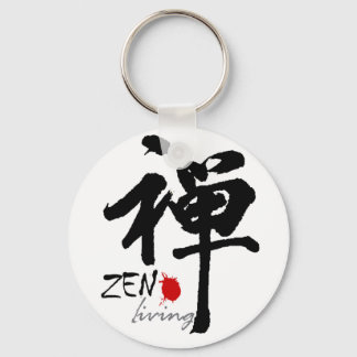 Zen Design Key Ring