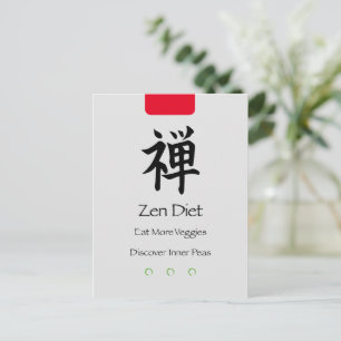 Zen Diet Eat More Veggies Vertical Postcard