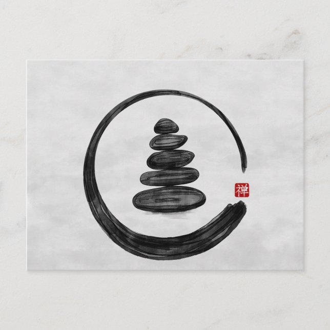 Zen Enso Circle and Zen stones - Watercolor Holiday Postcard (Front)