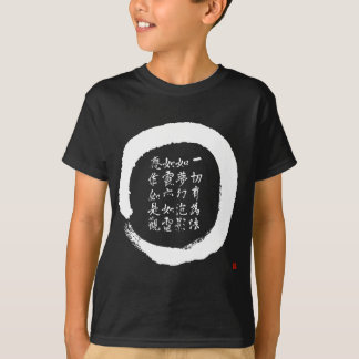 Zen Enso Circle Diamond Sutra Verse Japanese Calli T-Shirt