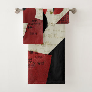 Zen Ensō Circle with Kanji Potential Bath Towel Set