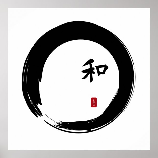 Zen Enso with Harmony symbol Poster (Front)