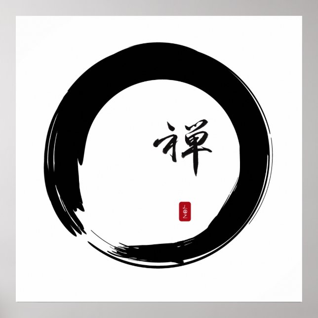 Zen Enso with Zen Calligraphy Poster (Front)