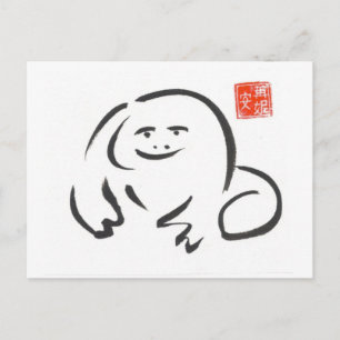 Zen Frog in White postcard