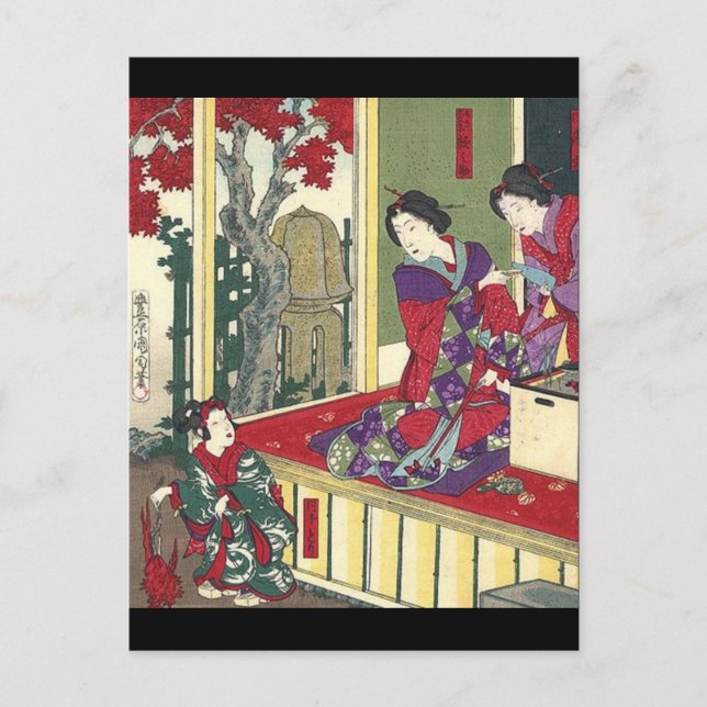 zen garden fall maple tree kimono japanese geisha postcard (Front)