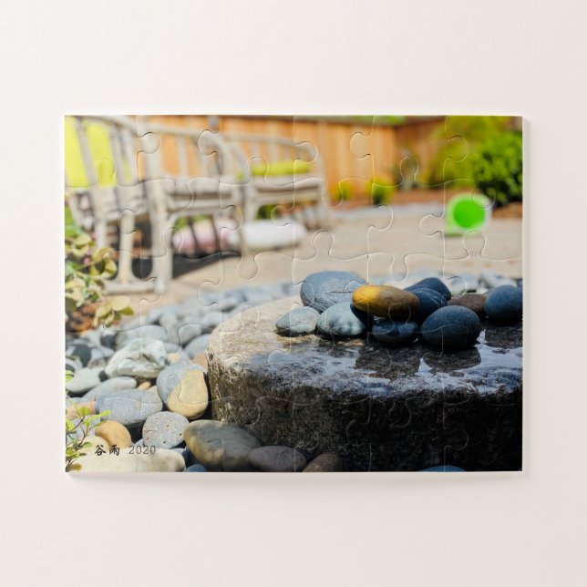 Zen Garden Jigsaw Puzzle (Horizontal)
