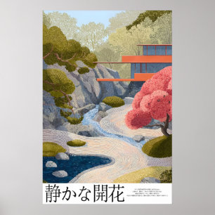 Zen Garden Landscape Poster Pink Tree, Raked Sand